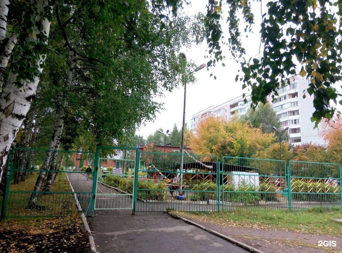 Отзывы на компанию Детский сад №250 в Ижевске c фото