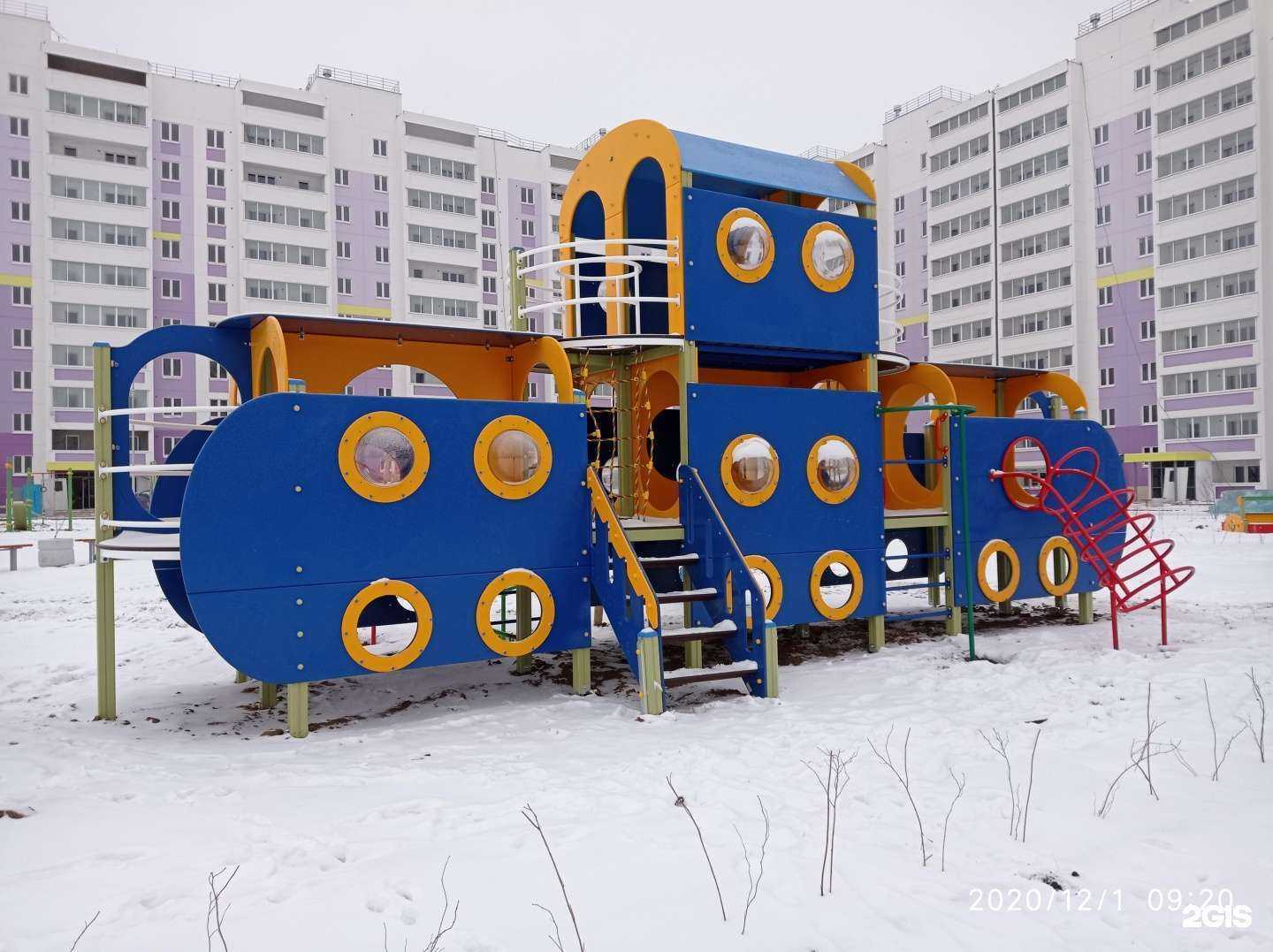 Отзывы на компанию Малыши-Крепыши в г. Набережные Челны c фото