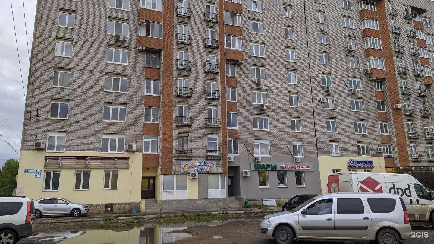 Отзывы на компанию Башлогистика в Уфе c фото