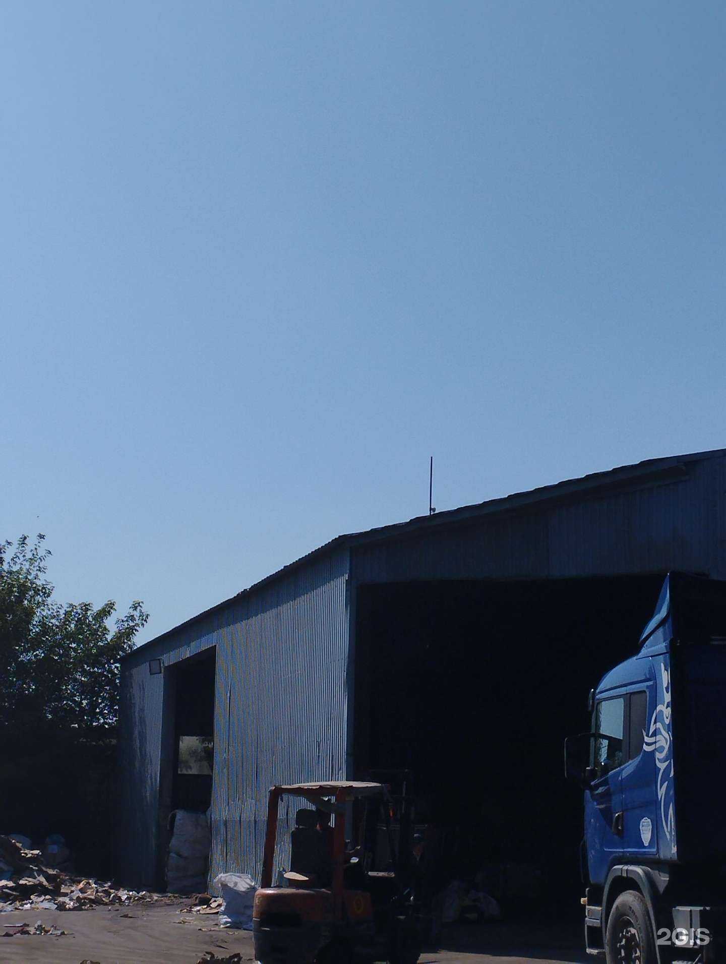 Отзывы на компанию Экоресурс в г. Арзамас c фото