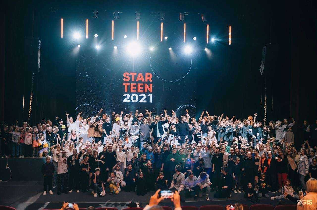 Отзывы на компанию Next Pro в Ижевске c фото