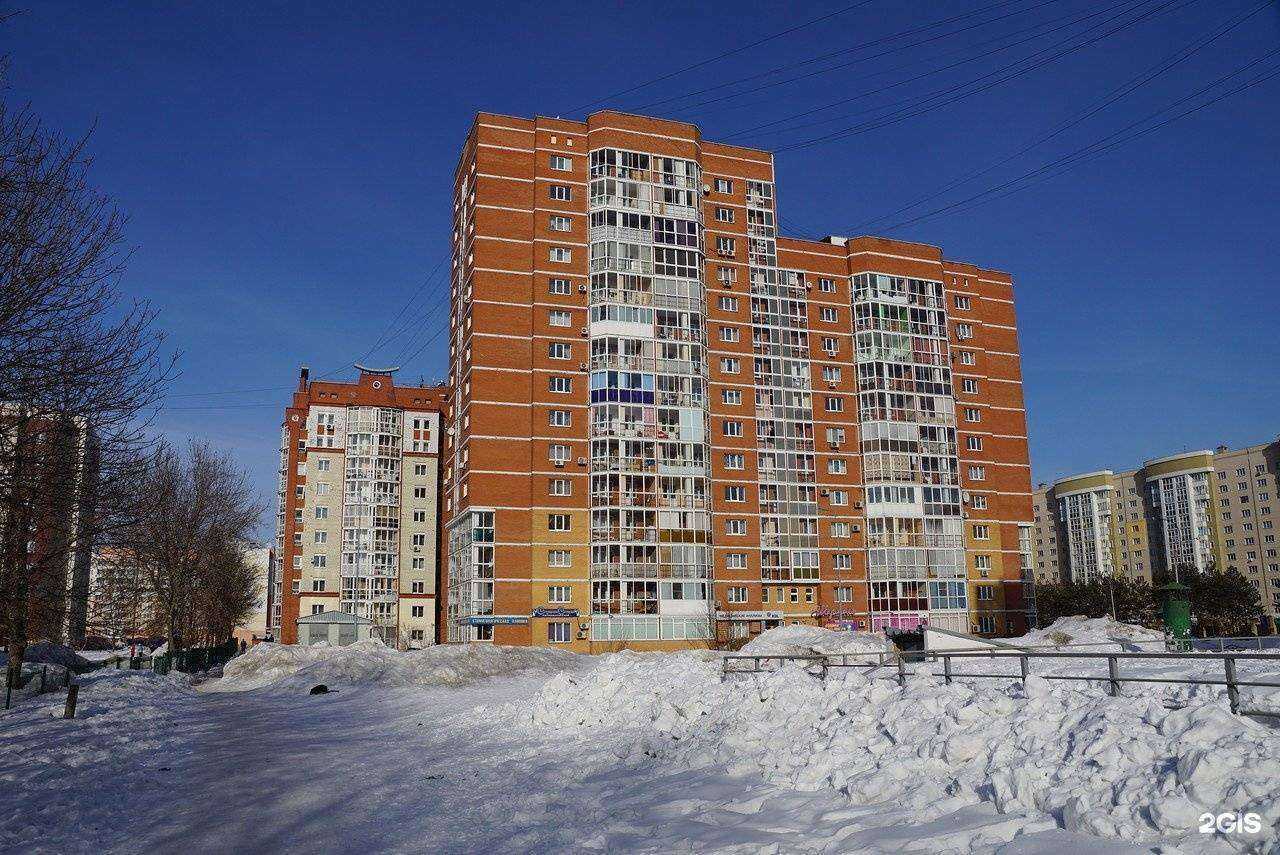 Отзывы на компанию Эйнштейн в Кемерове c фото - фотография 2 из 2