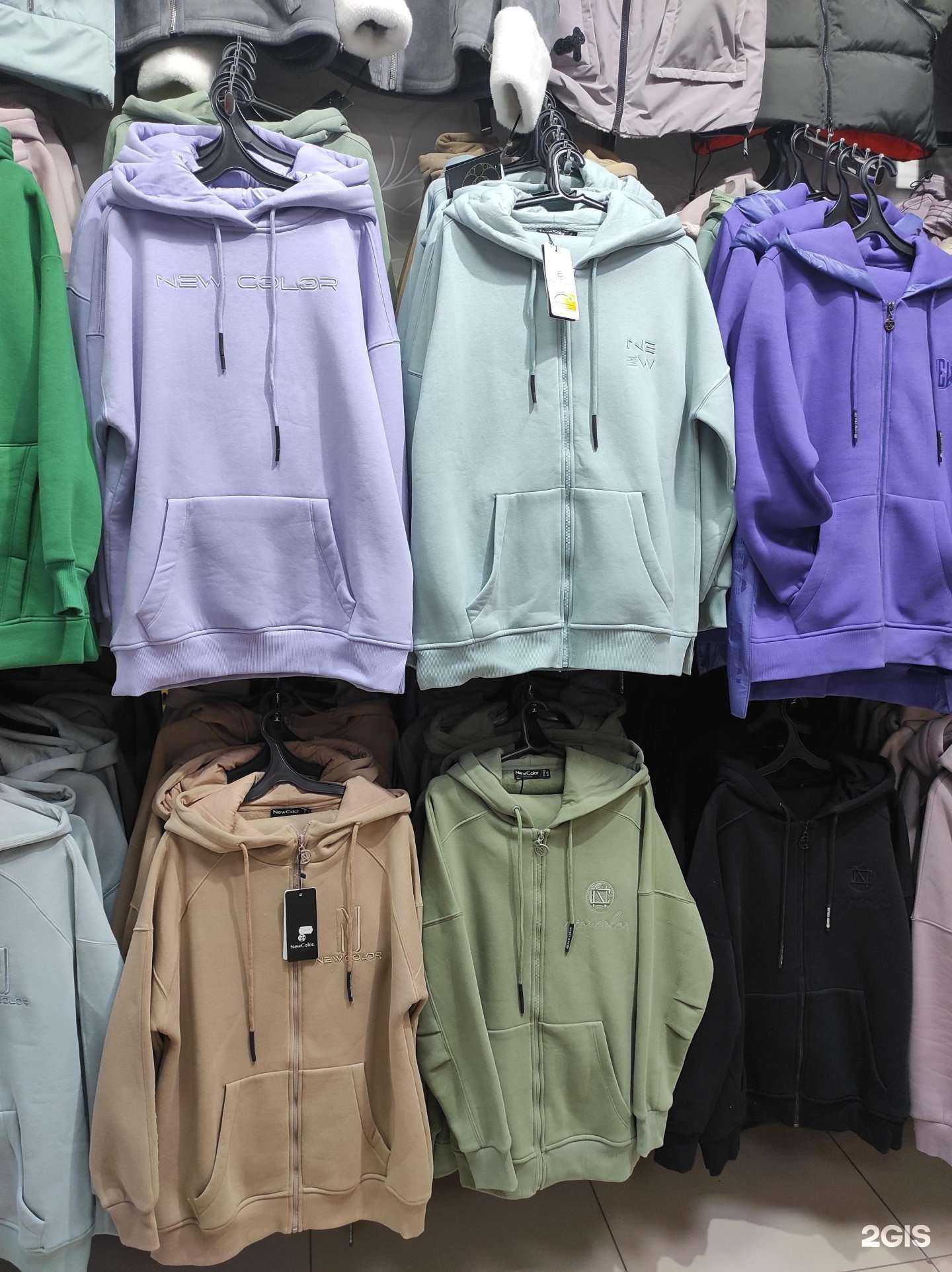 Отзывы на компанию 5 сезон в г. Курган c фото