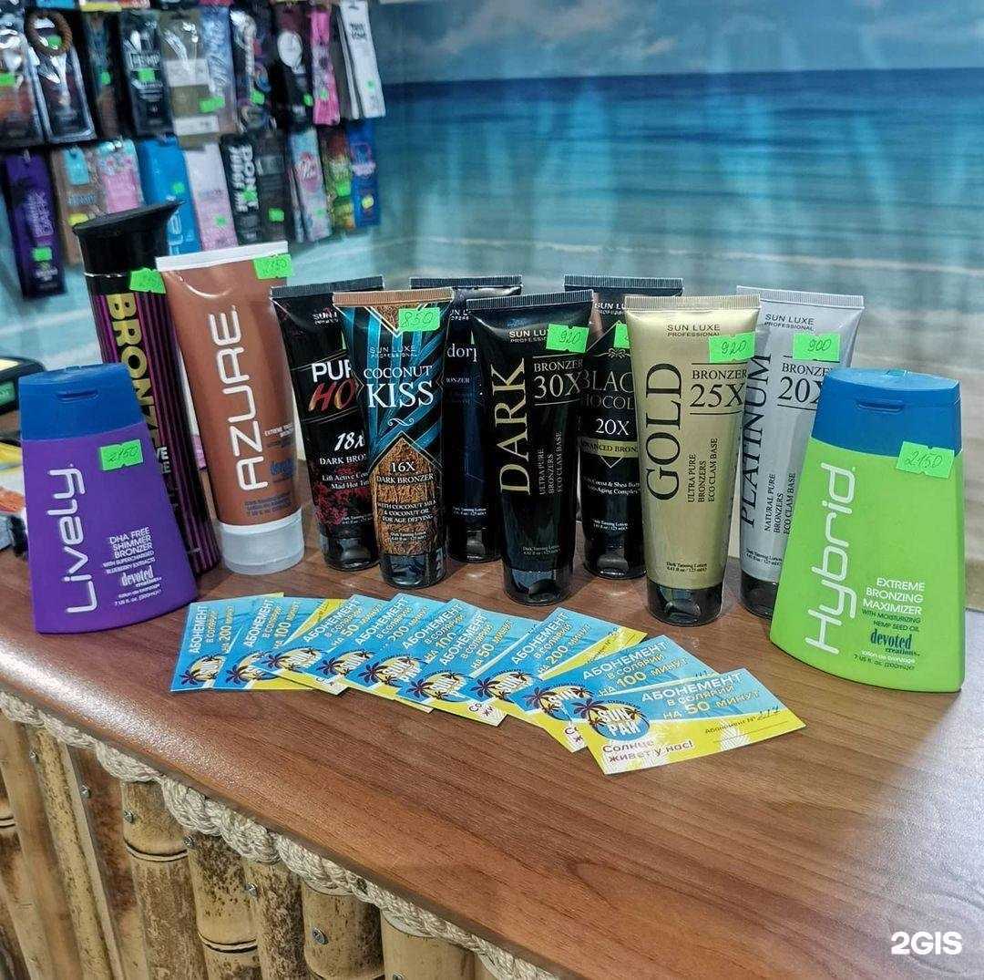 Отзывы на компанию Sun Рай в г. Шахты c фото