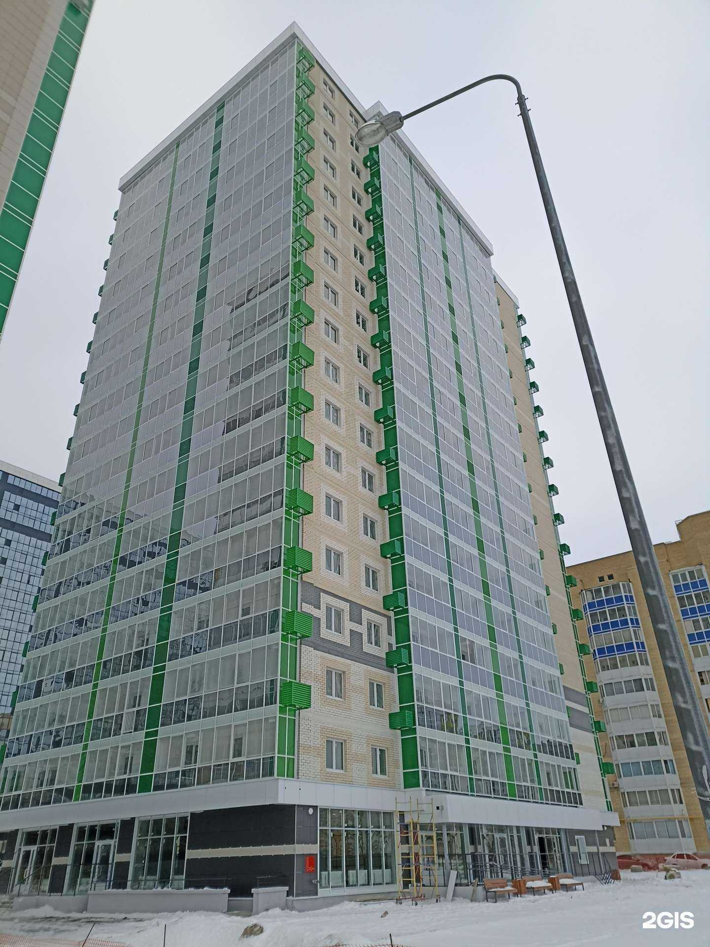 Отзывы на компанию Мясной гастроном в Набережных Челнах c фото - фотография 2 из 2