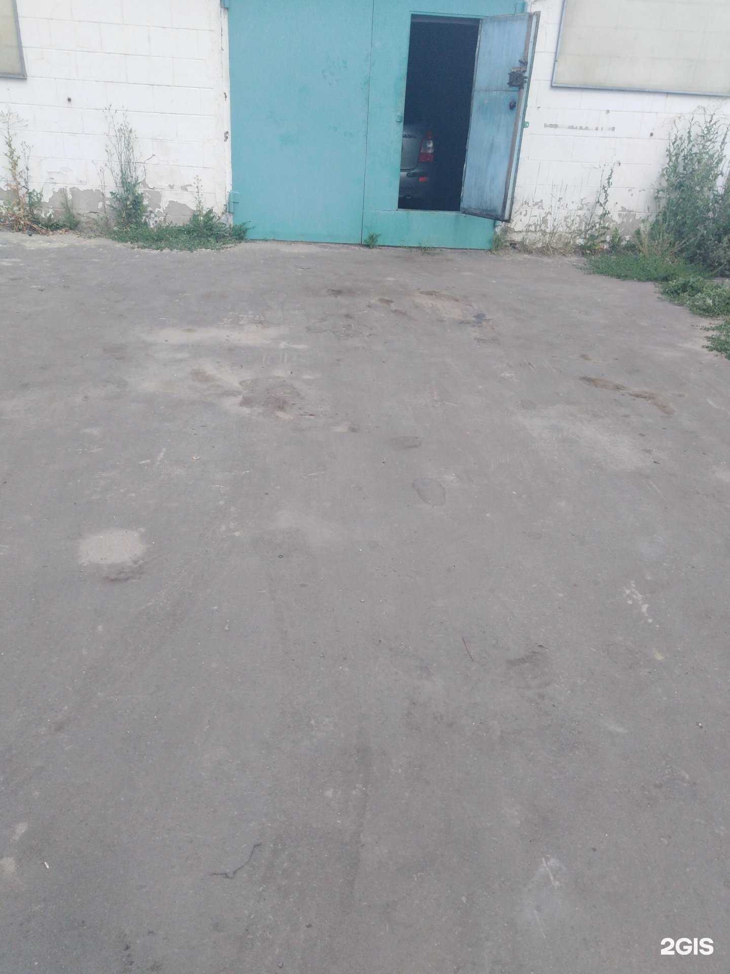 Отзывы на компанию Центр диагностики в г. Тамбов c фото