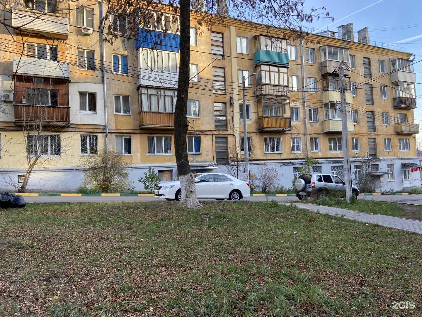 Отзывы на компанию Апрель в Нижнем Новгороде c фото - фотография 2 из 2