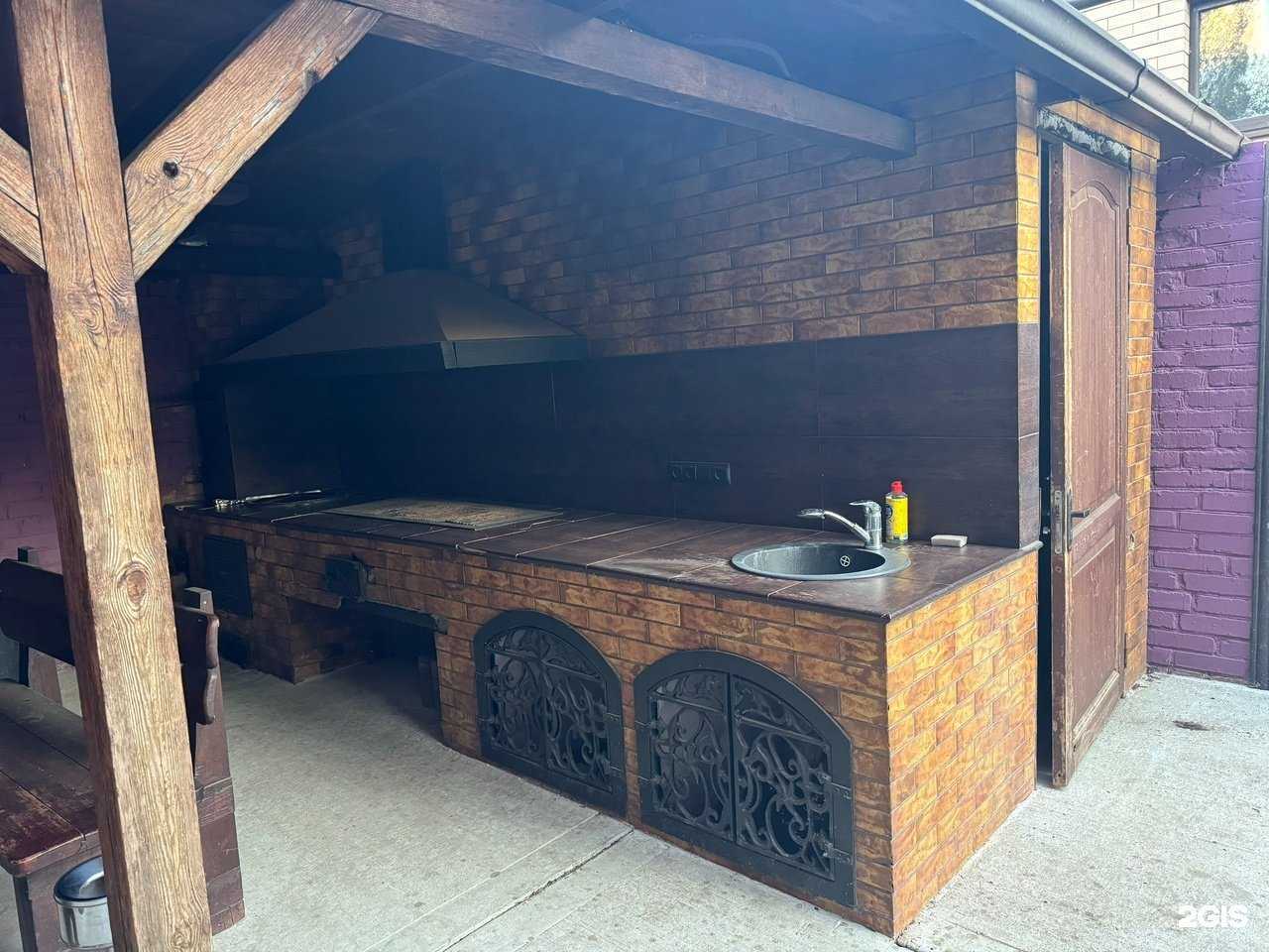 Отзывы на компанию DeLuxe в Батайске c фото