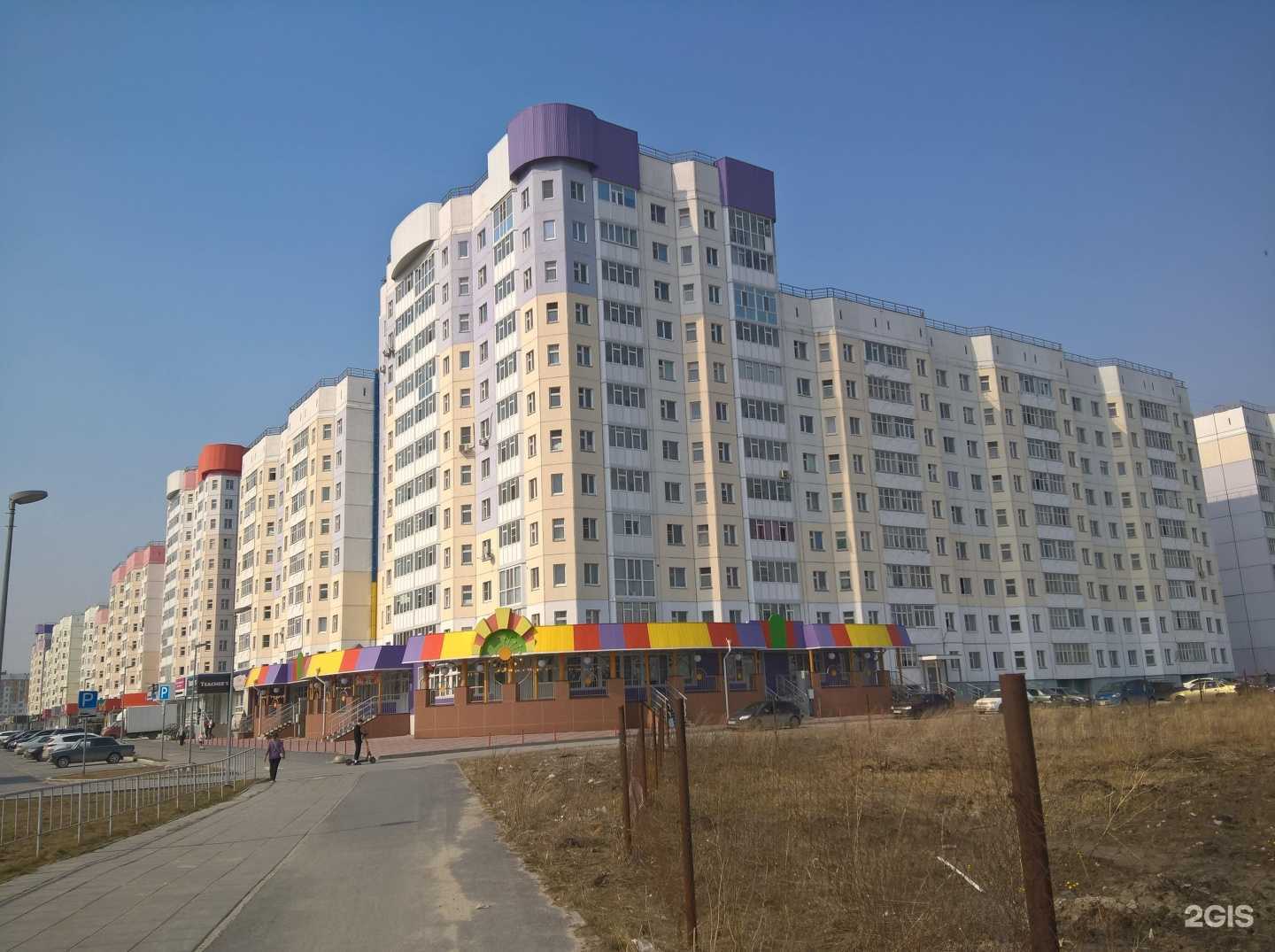 Отзывы на компанию Svasdj в Нижневартовске c фото - фотография 2 из 2