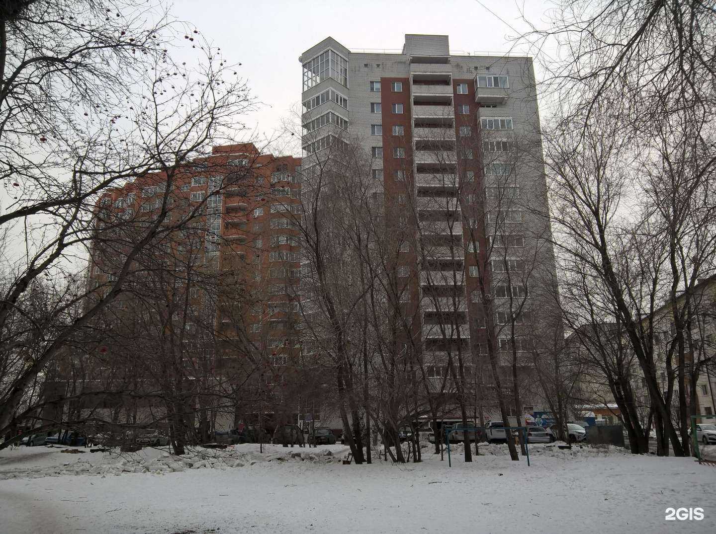 Отзывы на компанию Дорожка к школе  в Тюмени c фото - фотография 2 из 2