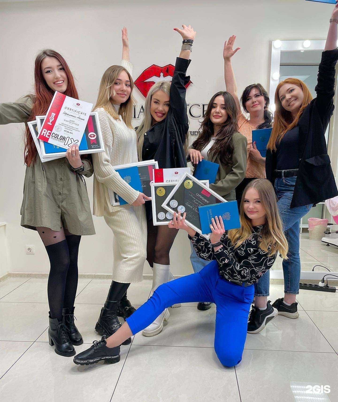 Отзывы на компанию Студия Дарьи Зайцевой в г. Калининград c фото