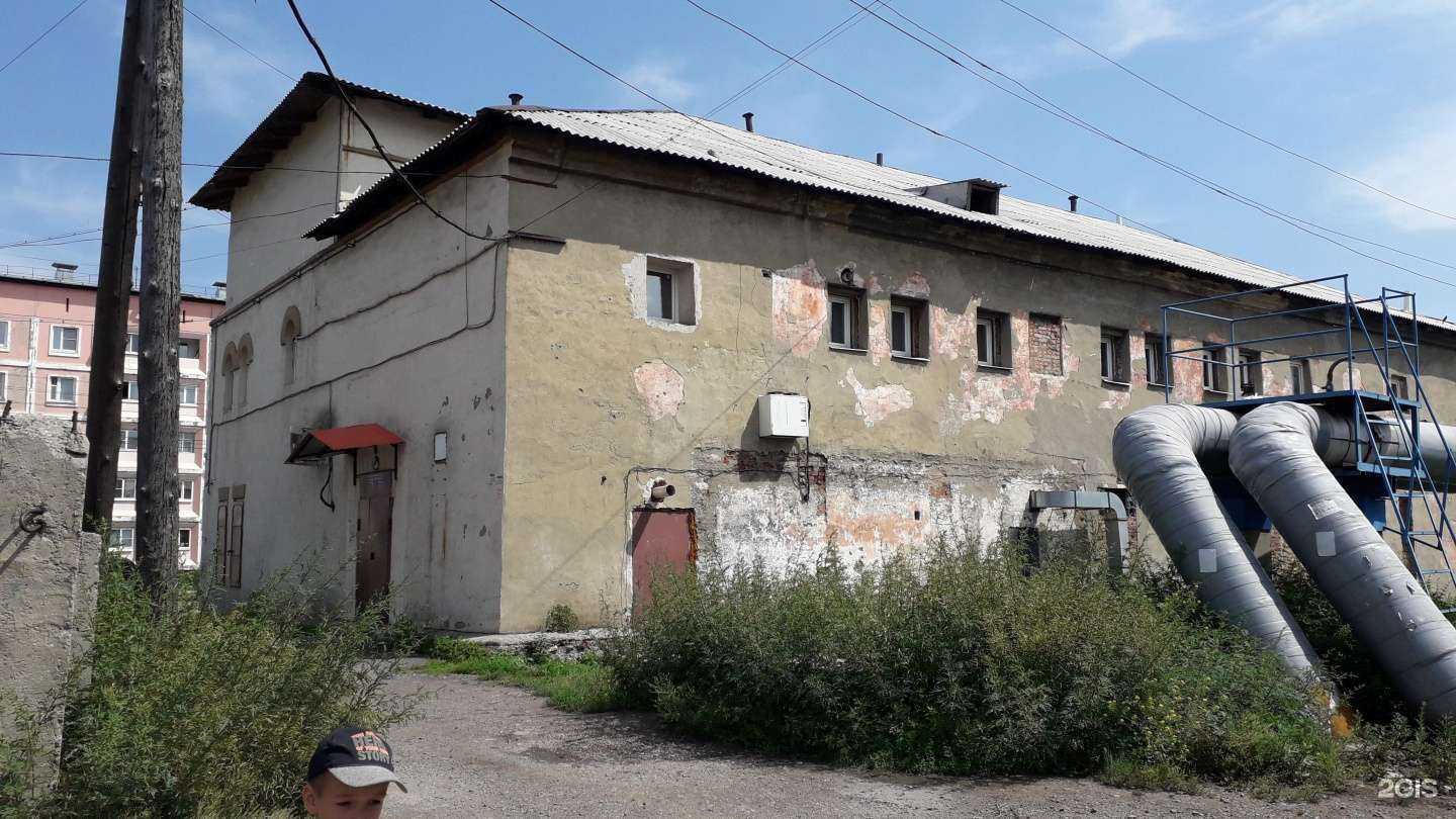 Отзывы на компанию Сан суши сендо в Черемхове c фото - фотография 2 из 2