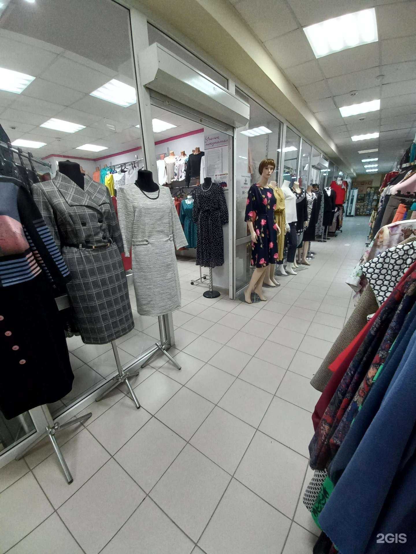 Отзывы на компанию Malina в Нижневартовске c фото