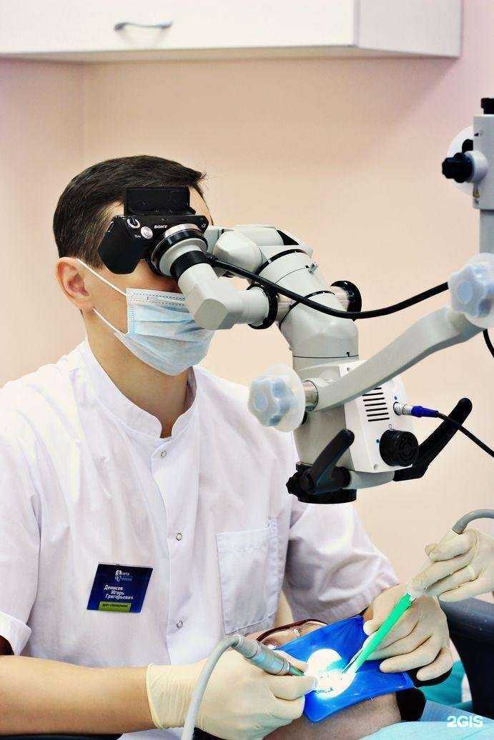 Отзывы на компанию Дента-Клиник в г. Чебоксары c фото