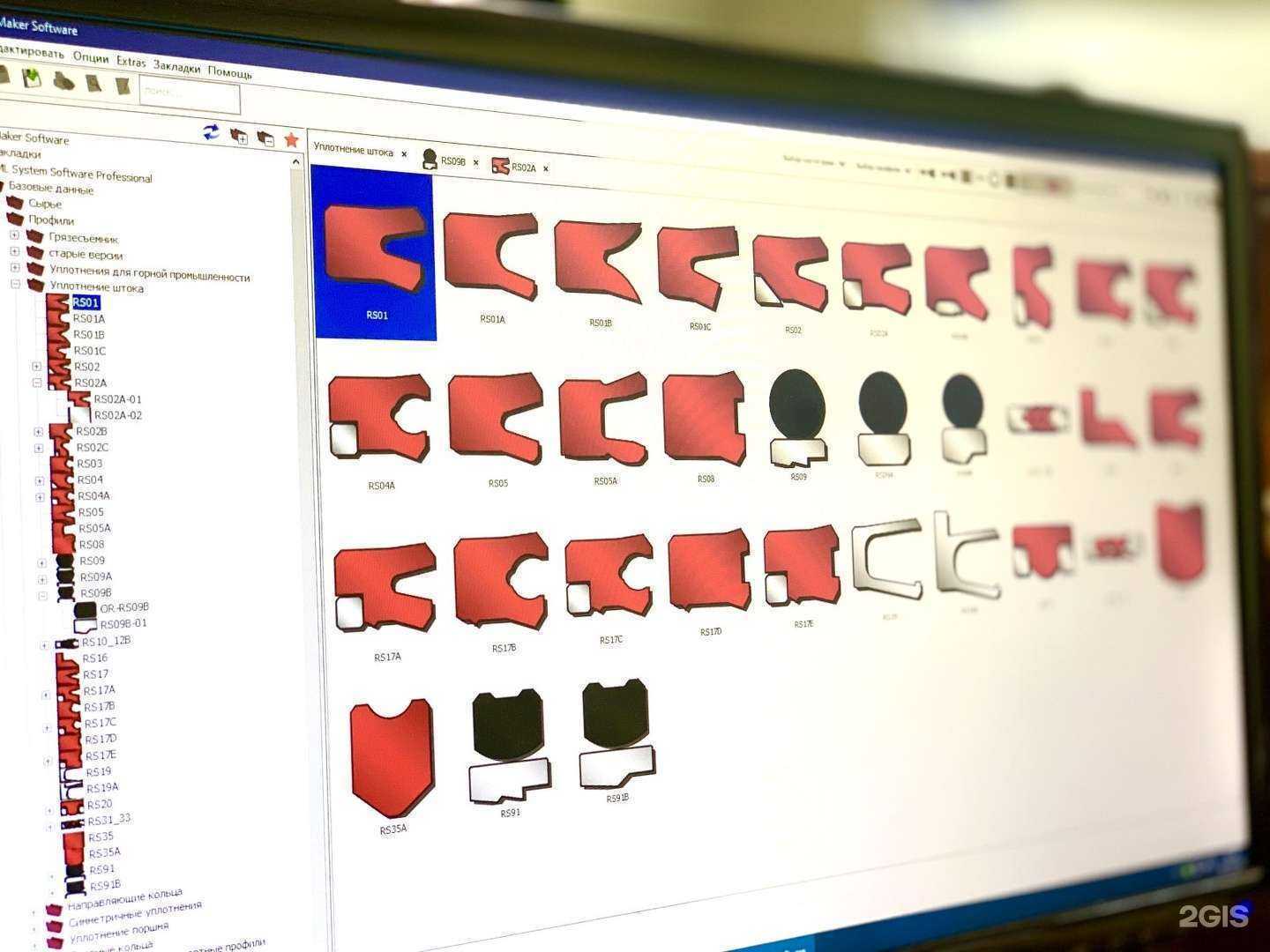 Отзывы на компанию Сил-Тек в Ростове-на-Дону c фото