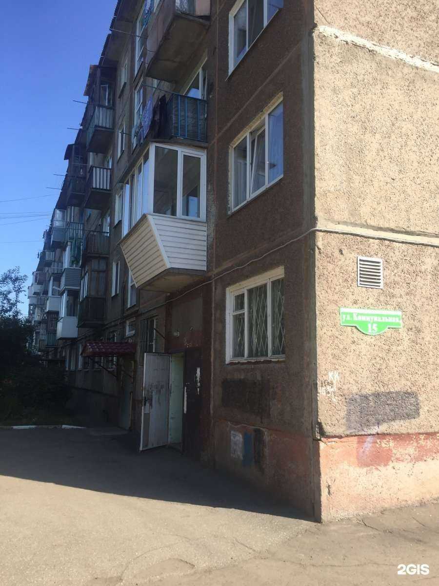 Отзывы на компанию СИТК&Бирхаус в Омске c фото