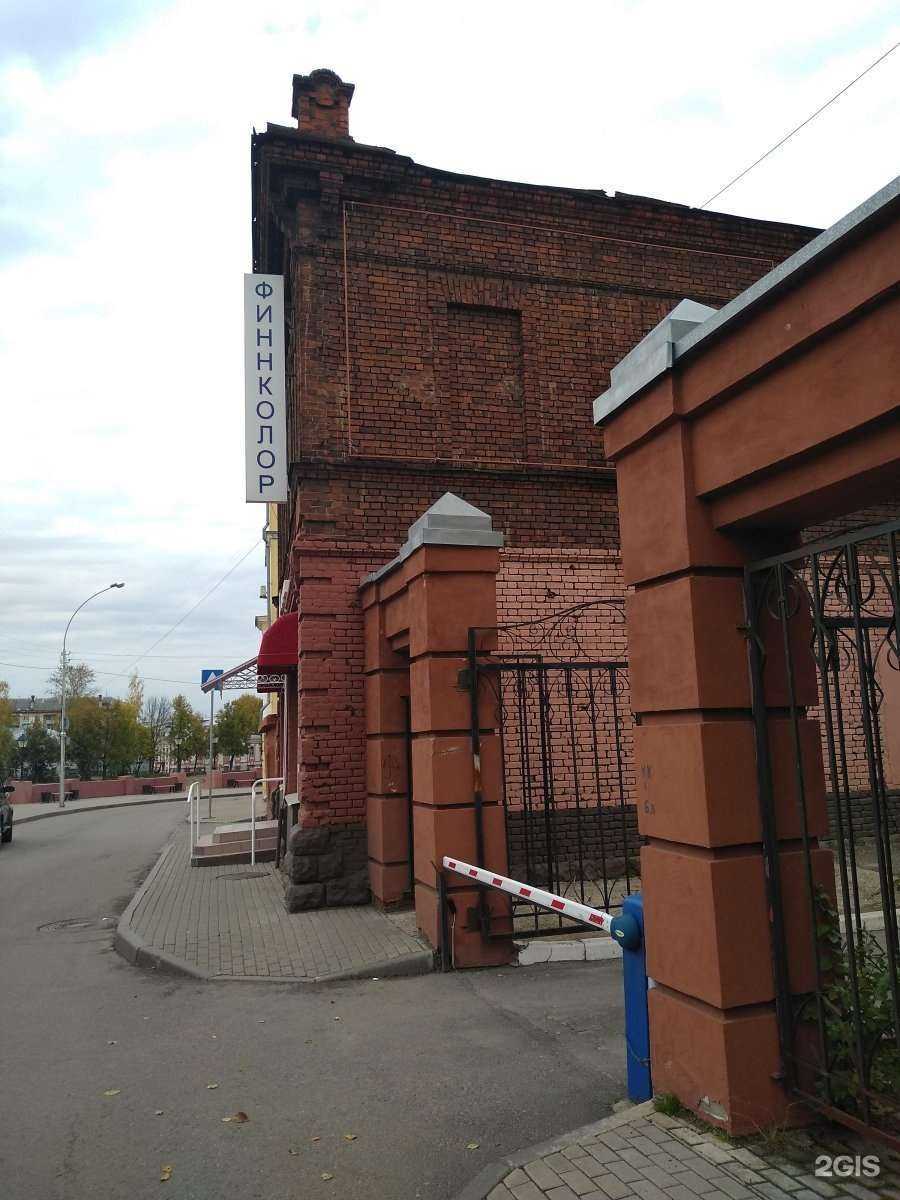 Отзывы на компанию Финнколор в Вологде c фото