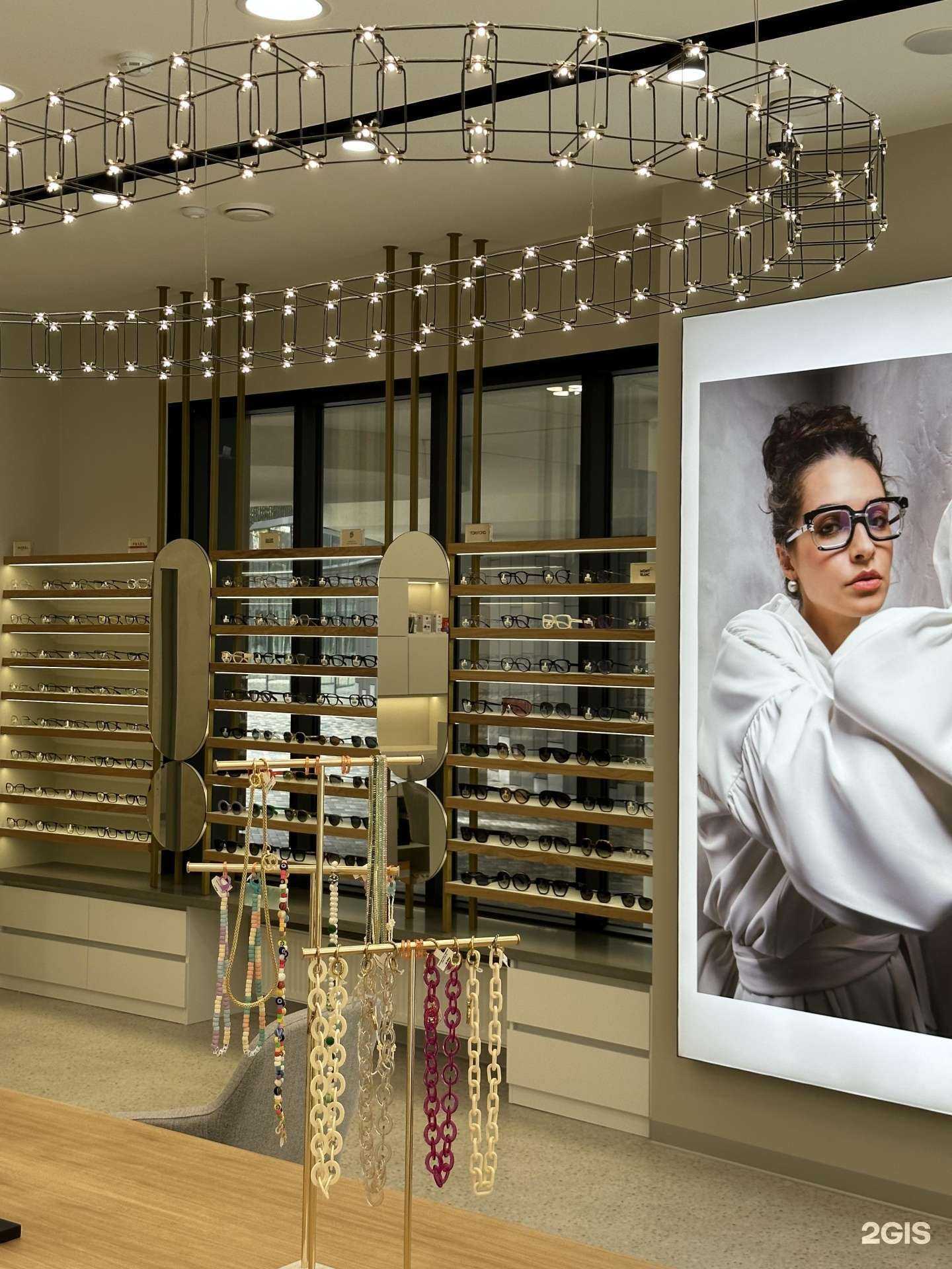 Отзывы на компанию Оптик-Центр в Екатеринбурге c фото