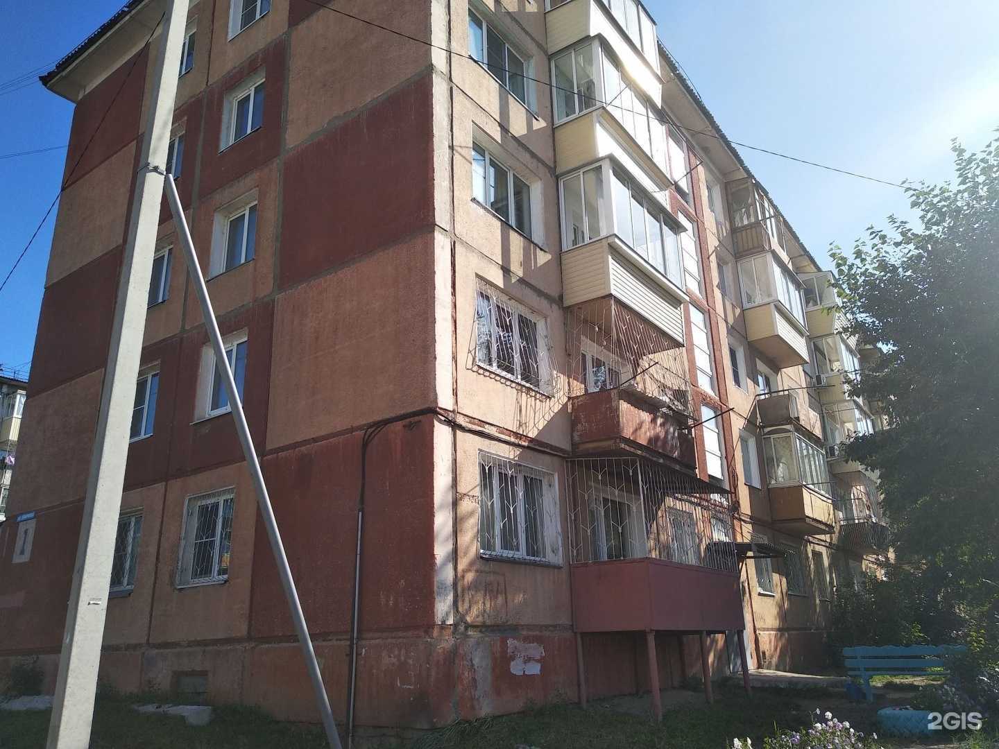 Отзывы на компанию Компания по услугам автооплетки руля в Улан-Удэ c фото - фотография 2 из 2