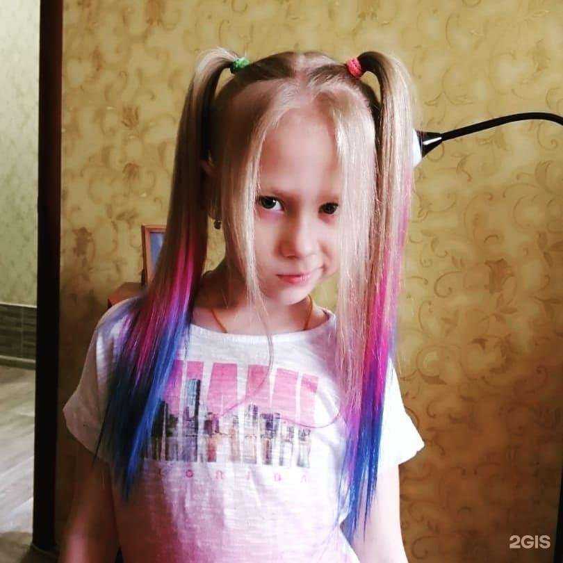 Отзывы на компанию Maxximum в г. Набережные Челны c фото