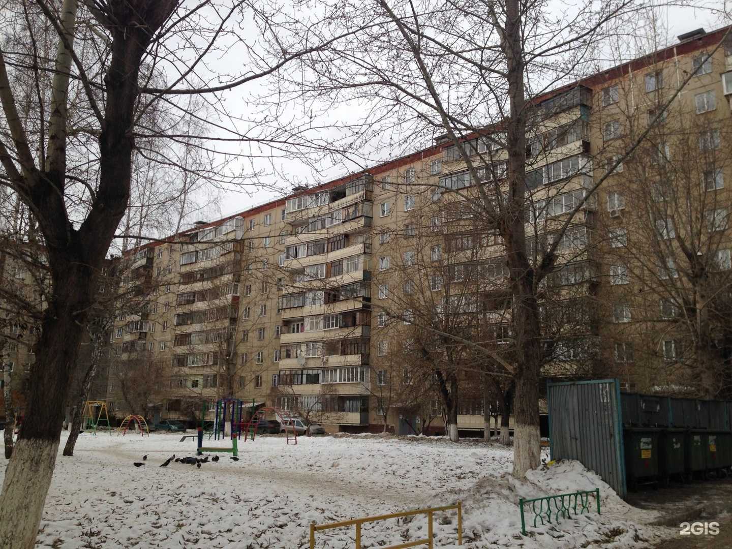 Отзывы на компанию Чиполендис в Челябинске c фото - фотография 2 из 2