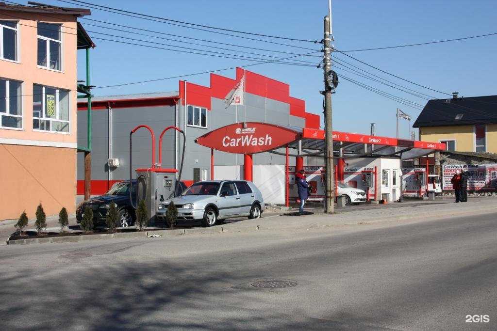 Отзывы на компанию Ehrle в г. Калининград c фото