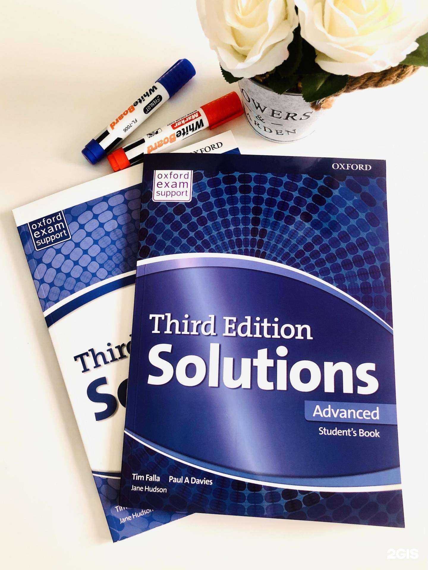 Отзывы на компанию Progress school в Уссурийске c фото