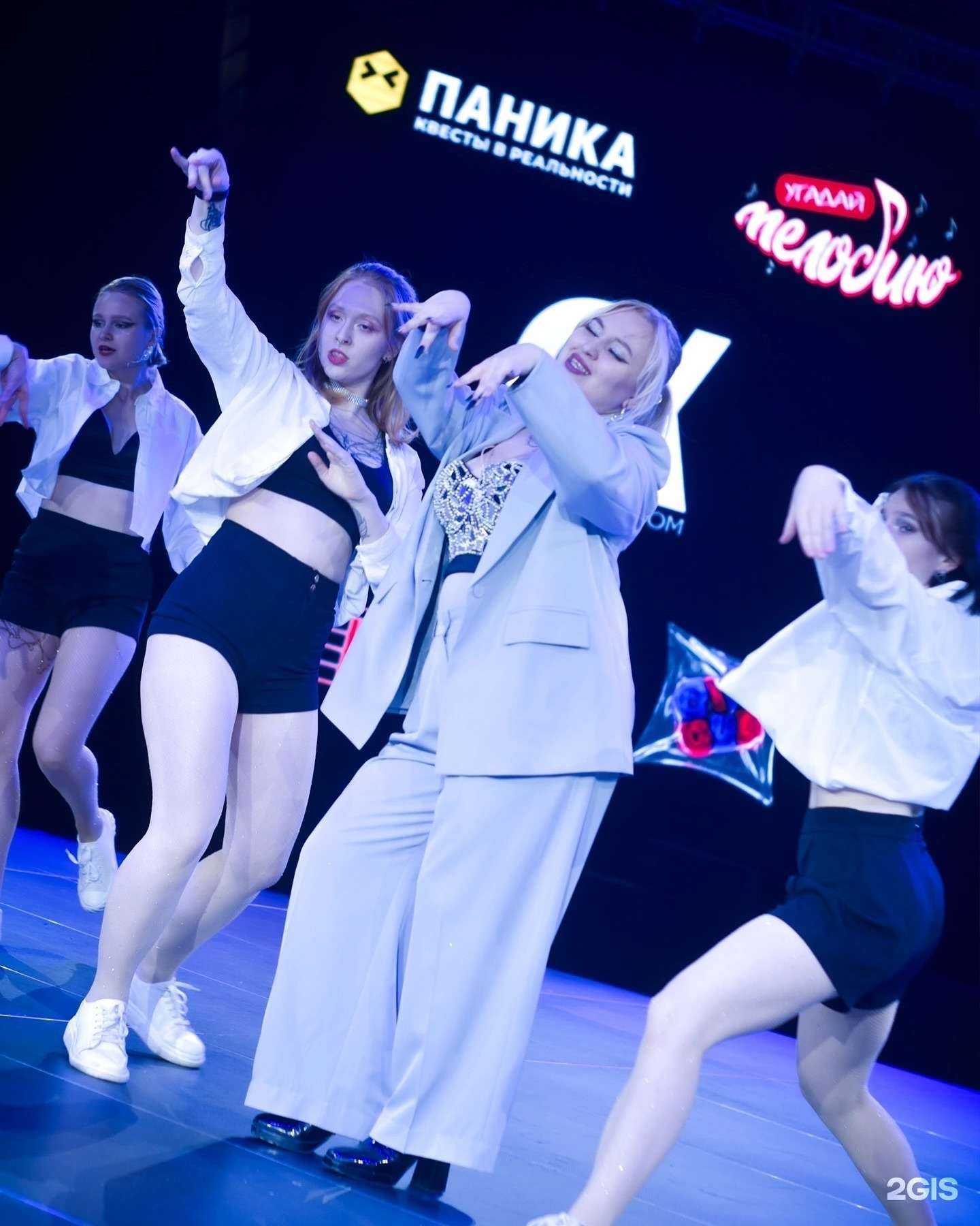 Отзывы на компанию Wonderland в г. Анапа c фото