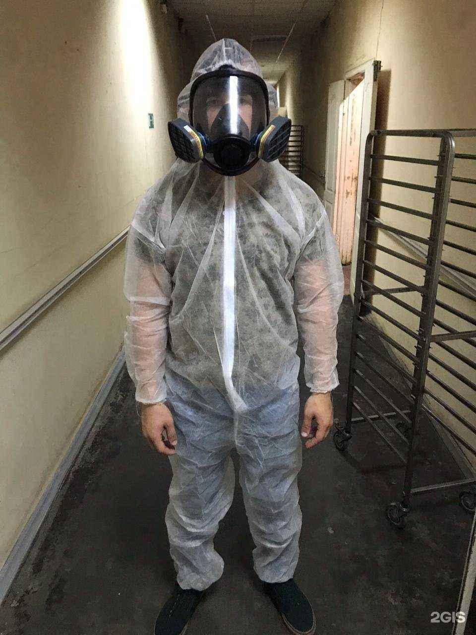 Отзывы на компанию Чистый Дом в Брянске c фото