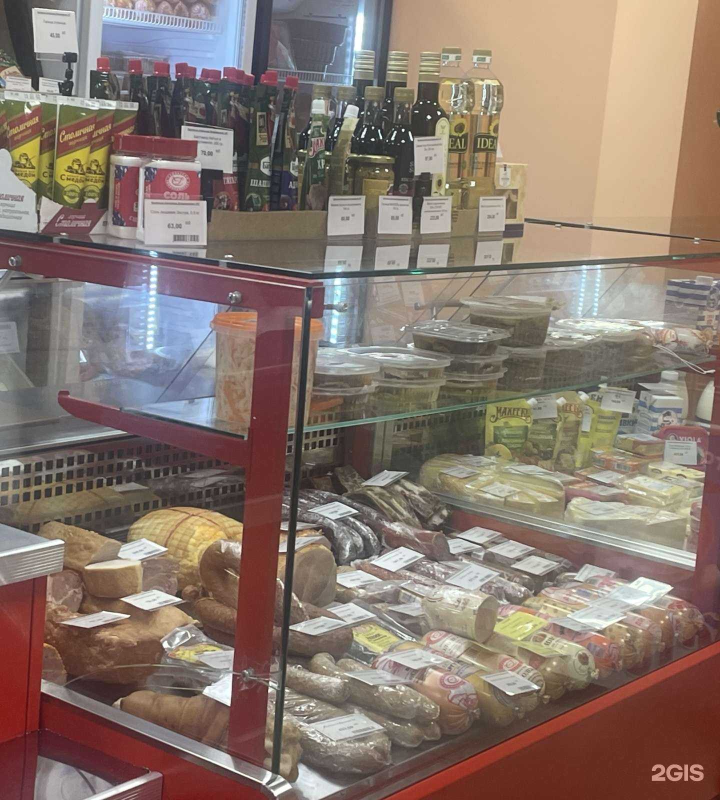 Отзывы на компанию Усольские мясопродукты в г. Иркутск c фото