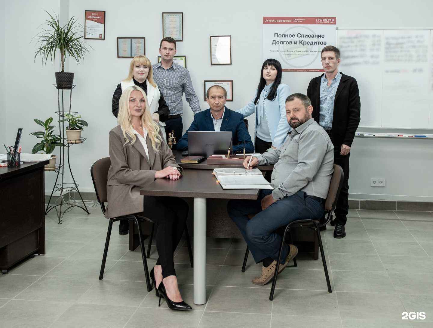 Отзывы на компанию Центральный Бастион в Воронеже c фото