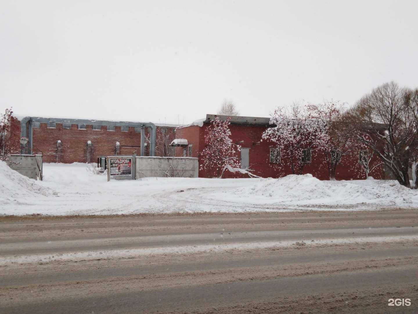 Отзывы на компанию Авторемтехник в г. Кемерово c фото