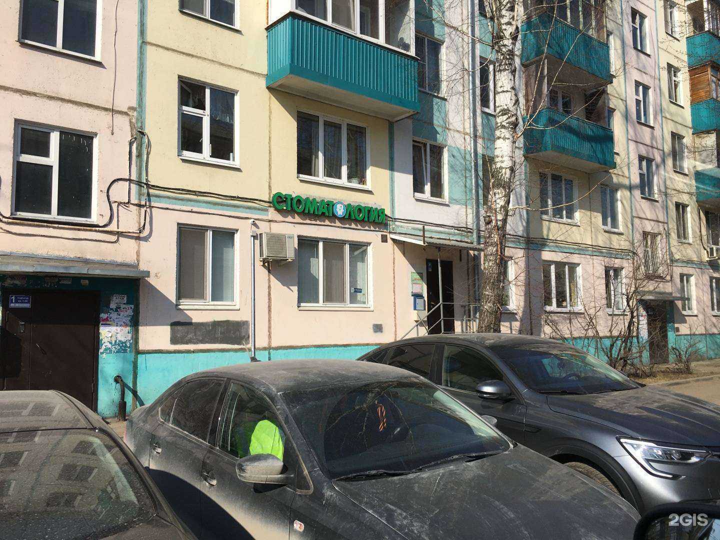 Отзывы на компанию Баракят в Казани c фото