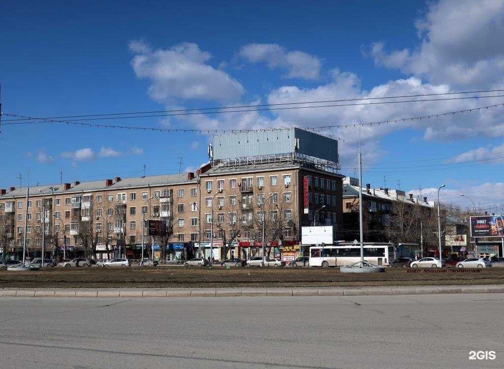 Отзывы на компанию Vape shop N1 в Новосибирске c фото - фотография 2 из 2