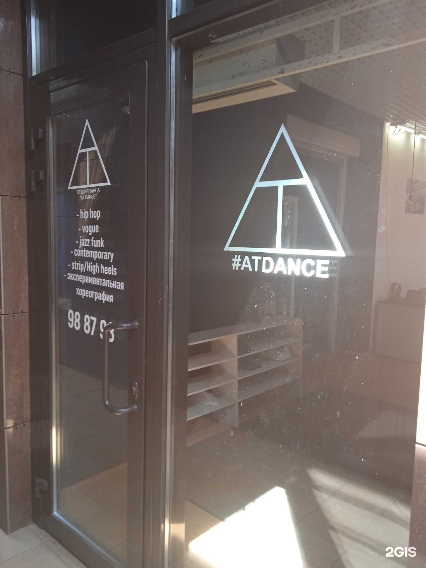 Отзывы на компанию Тимон шоу в Энгельсе c фото