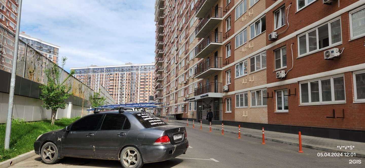 Отзывы на компанию Знаток в Краснодаре c фото - фотография 2 из 2