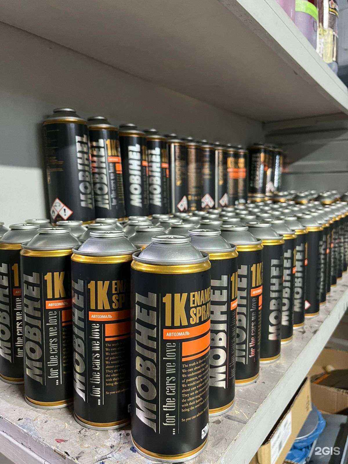 Отзывы на компанию Carbox9 в г. Набережные Челны c фото