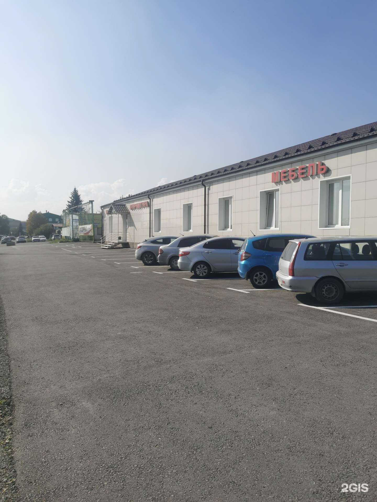 Отзывы на компанию Завод закаленного стекла в г. Кемерово c фото