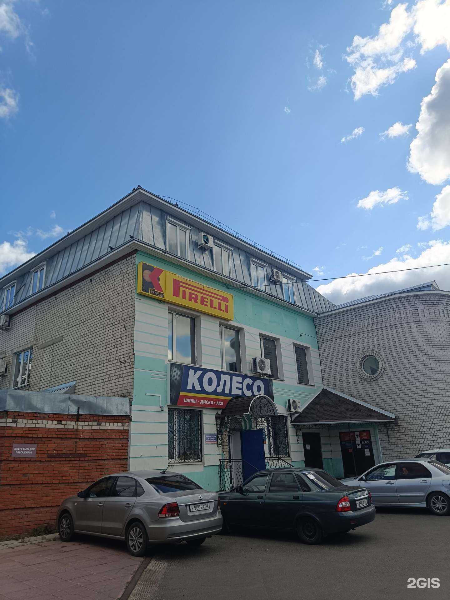 Отзывы на компанию Транспортная компания в Йошкар-Оле c фото