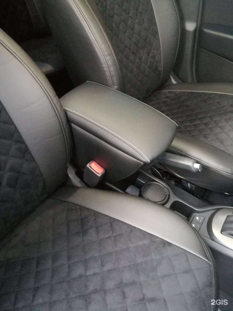 Отзывы на компанию Авто плюс в г. Пермь c фото