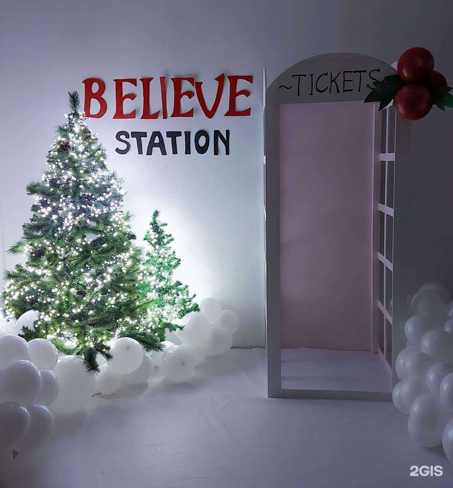 Отзывы на компанию Домик на Деревце в г. Новосибирск c фото