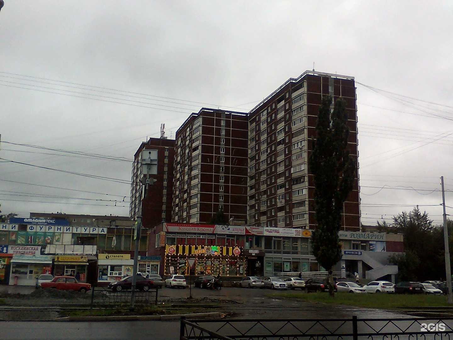 Отзывы на компанию Умное детство в Екатеринбурге c фото - фотография 2 из 2