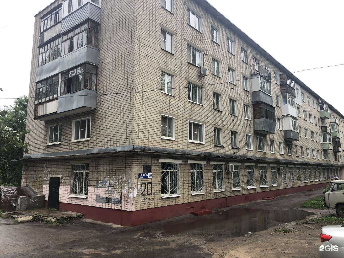 Отзывы на компанию РЕСО-Мед в Ярославле c фото - фотография 2 из 2