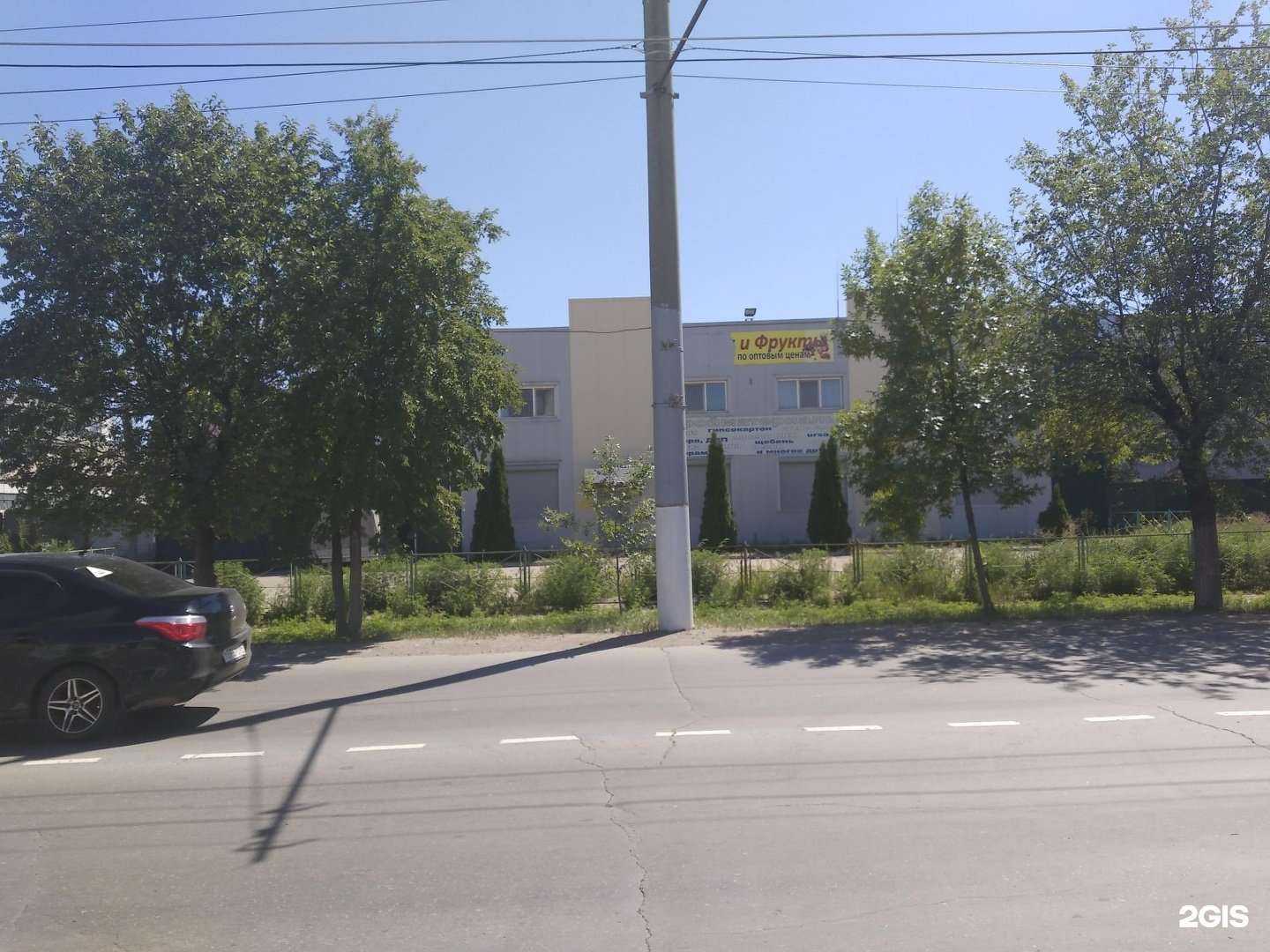 Отзывы на компанию ВолгаКерамика в Энгельсе c фото - фотография 2 из 2