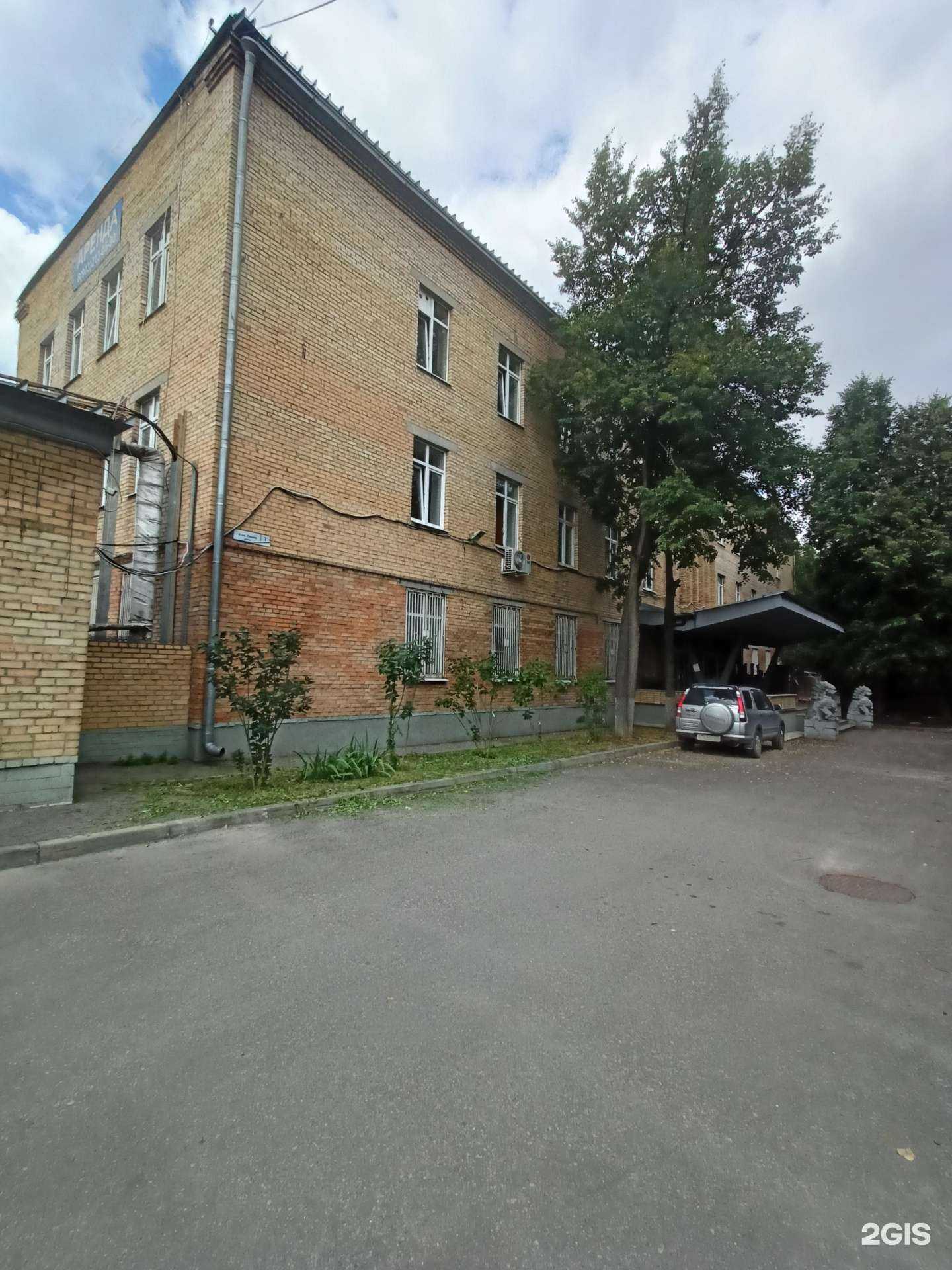 Отзывы на компанию Евротех в Видном c фото - фотография 2 из 2