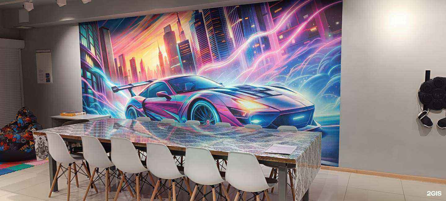 Отзывы на компанию Дрифт Карт в Чите c фото