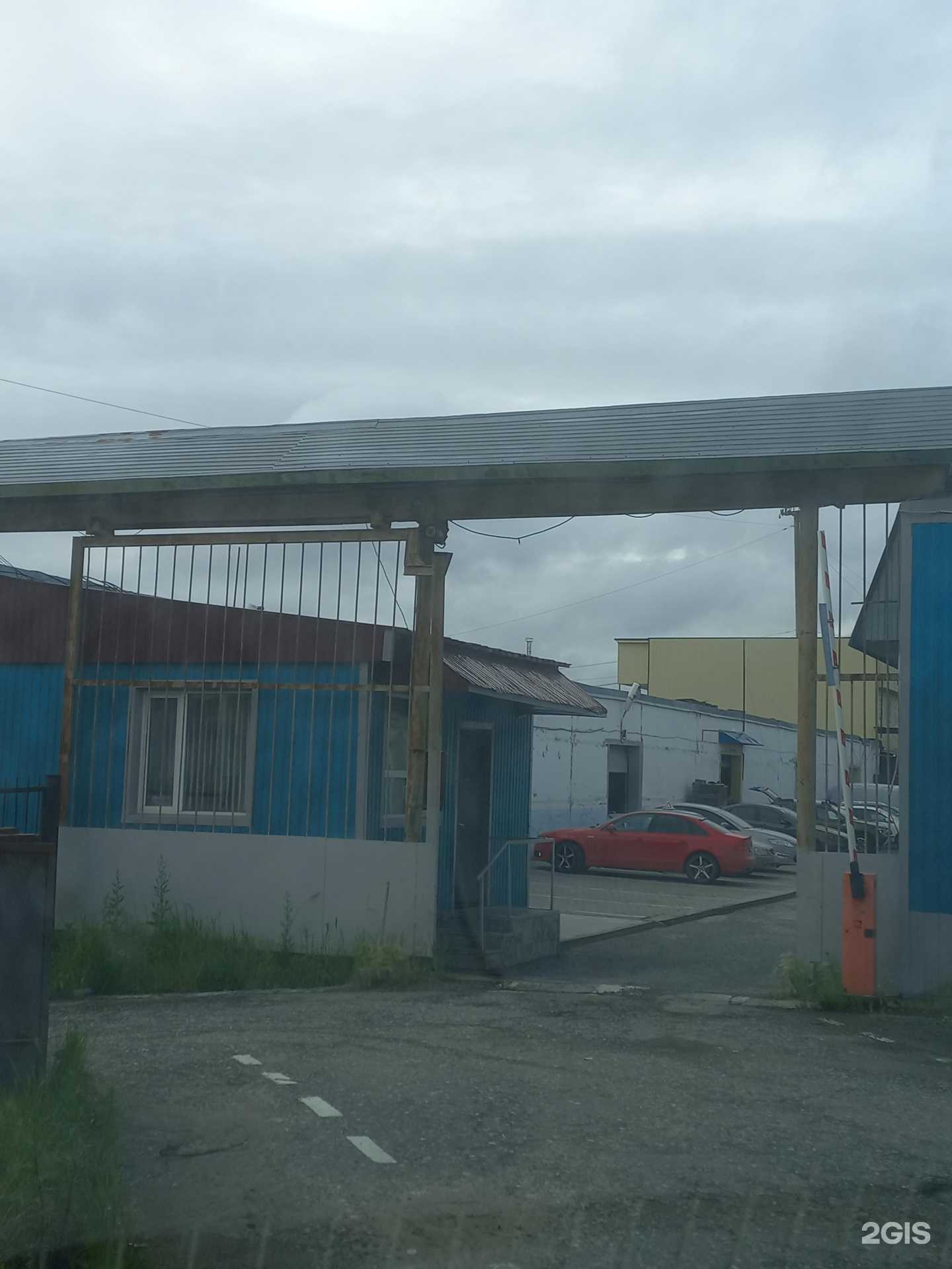 Отзывы на компанию Бухгалтерская компания в Нижневартовске c фото