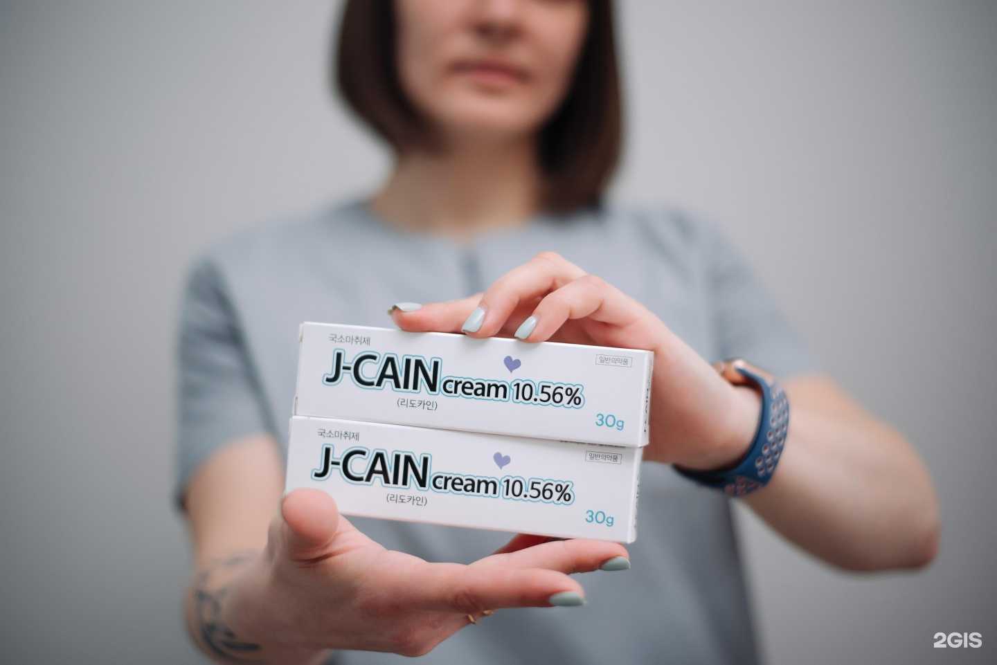 Отзывы на компанию Электро Чик в Краснодаре c фото