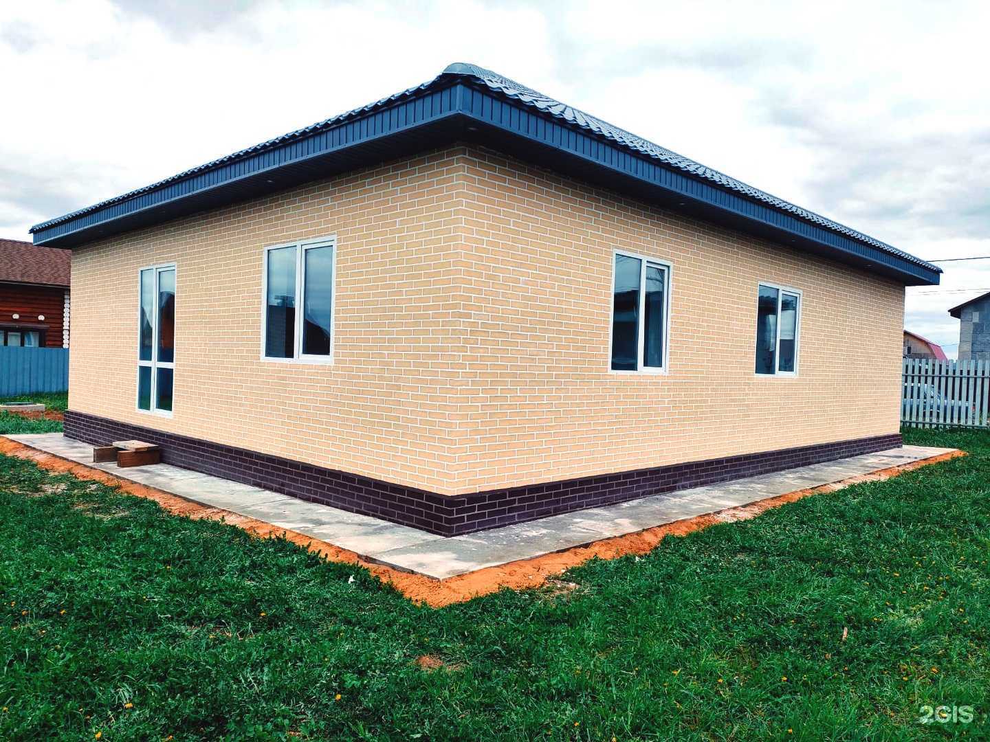 Отзывы на компанию Старт в г. Пермь c фото