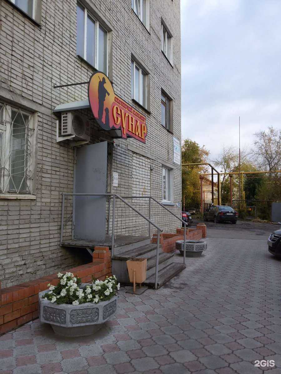 Отзывы на компанию Крепкий орешек в Кургане c фото - фотография 2 из 2